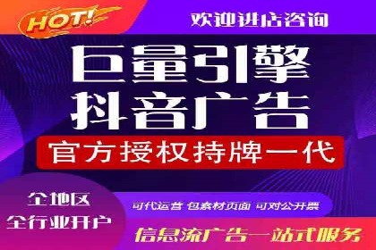 SEM专员如何运用工具提高广告转化率