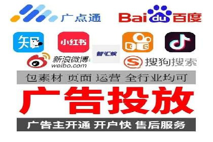 百度推广返点收益分析：案例对比与优化