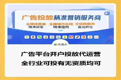 SEM竞价广告的优化技巧：三个成功案例解析