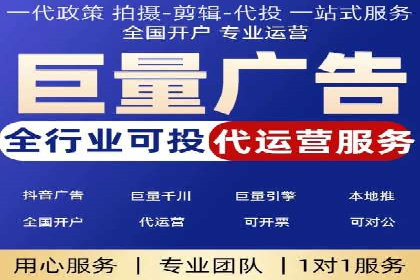 成功SEM推广案例：借鉴与启示